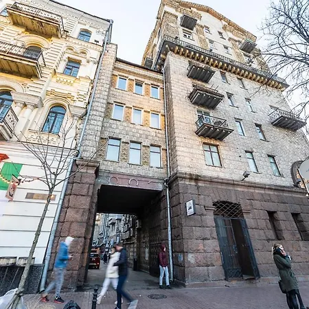 Khreschatyk. Independence Sq. 2 Br